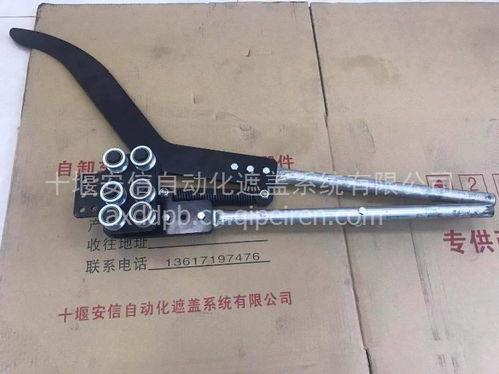 【原廠直供東風(fēng)天龍大力神渣土車砂石料車密閉系統(tǒng)配件,渣土車砂石料車密閉系統(tǒng)配件價(jià)格,圖片,配件廠家】