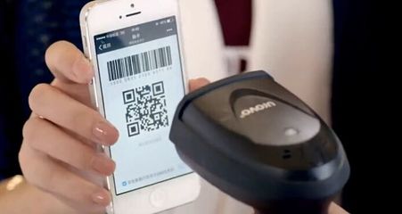 牛網絡科技 引領移動支付設備創新，賦能智慧商業新時代